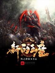 中级会计证领取条件6