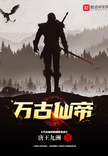 财政局长安分局招聘公告