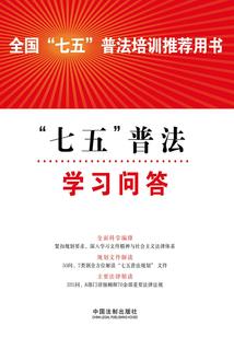 智能财税多会考