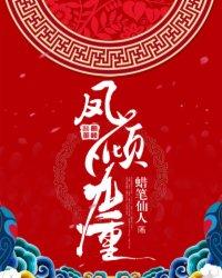 中级会计考过的难考吗