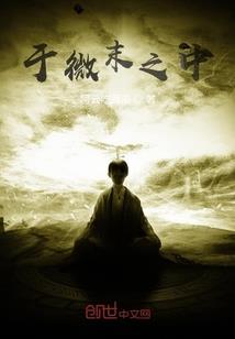 东奥青玉玺市场价