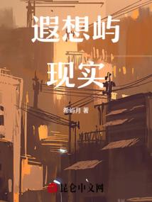 注册会计师上海考场