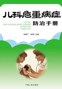 会计师考试报名海报