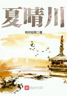 新疆财政杂志