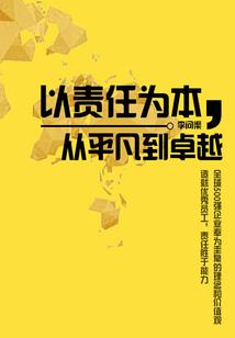 广告联盟cpa单价