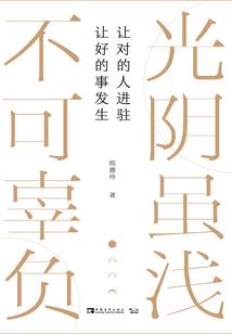 集美大学会计专硕分数