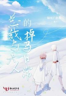 冯玉祥财政
