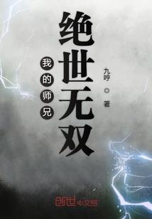 福州香港财税服务