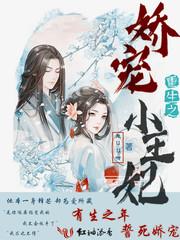 初级会计都去春华教育
