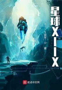 财税通无法登录