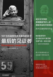 会计初级报名的时间吗