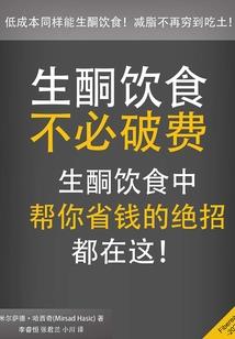 会计考试会调控成绩吗