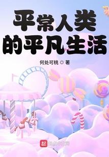 初级会计网校网课