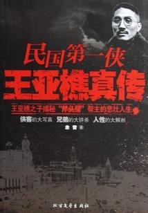 2017年初级会计改版