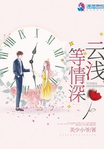 南宁市兴宁区财政局视频
