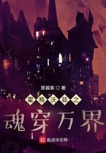 书写亮丽财政答卷