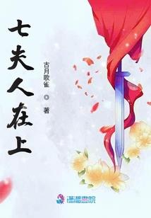 中级会计师考场传答案