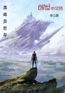 初级会计可以补考嘛