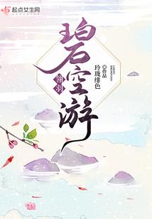 2021东奥延期