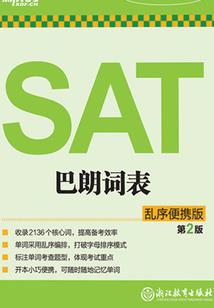 考研上岸完后cpa