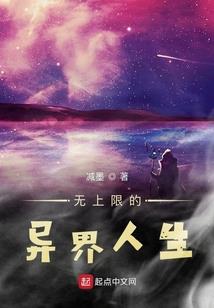 东奥西班牙攀岩