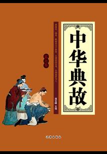 厦门财税小知识