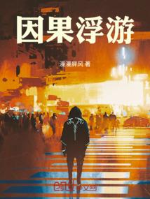2021cpa考试试题