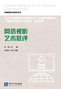 海南会计考试信息平台