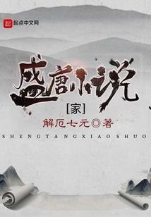 会计模拟考试怎么进去的
