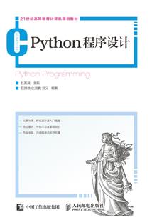 大朗镇会计培训机构地址