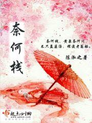 2021注册会计师人数