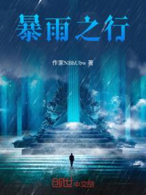 普通股筹资定价东奥