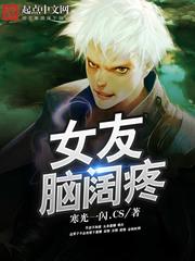 2017年cpa出分