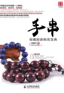 公司发取暖费会计分录