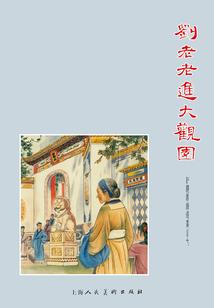 生物学生打算考cpa