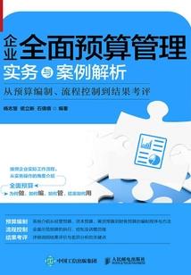 cpa广告出价方式