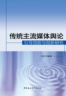 杨宇霆会计师