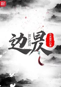 2022年虞城县财政所