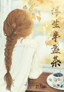 高级会计师的鉴定
