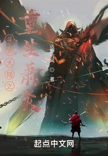 江苏无锡中级会计