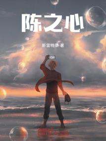 会计师的工作原因