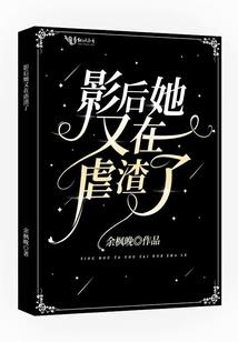 报社收到稿费会计分录