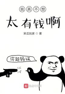 过中级会计师申请补贴