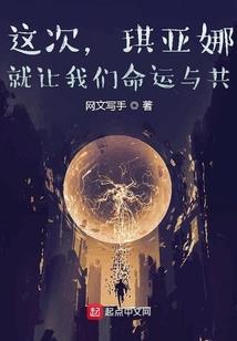 税博说财税