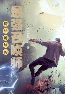 颍上中级会计培训费多少