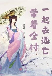 公司燃气安装会计分录