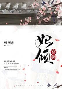 智能财税审计方案模板