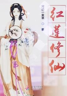 中级会计肇庆考点