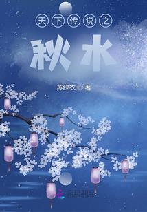 东奥vlog片头