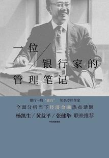冬奥对比东奥图片